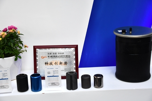 NGA首次亮相梁山車展 斬獲“科技創(chuàng)新獎(jiǎng)”