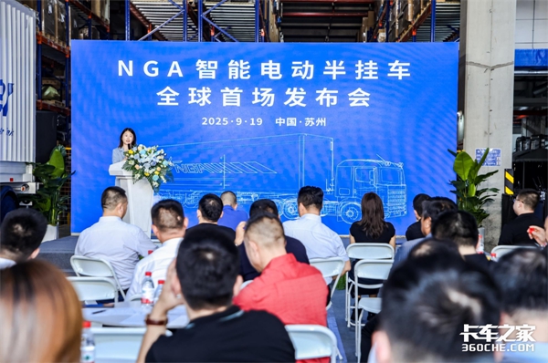 NGA��һ��늄Ӓ�܇���� ��������\�� ���ǧ�|����̼؛�\�Ј���